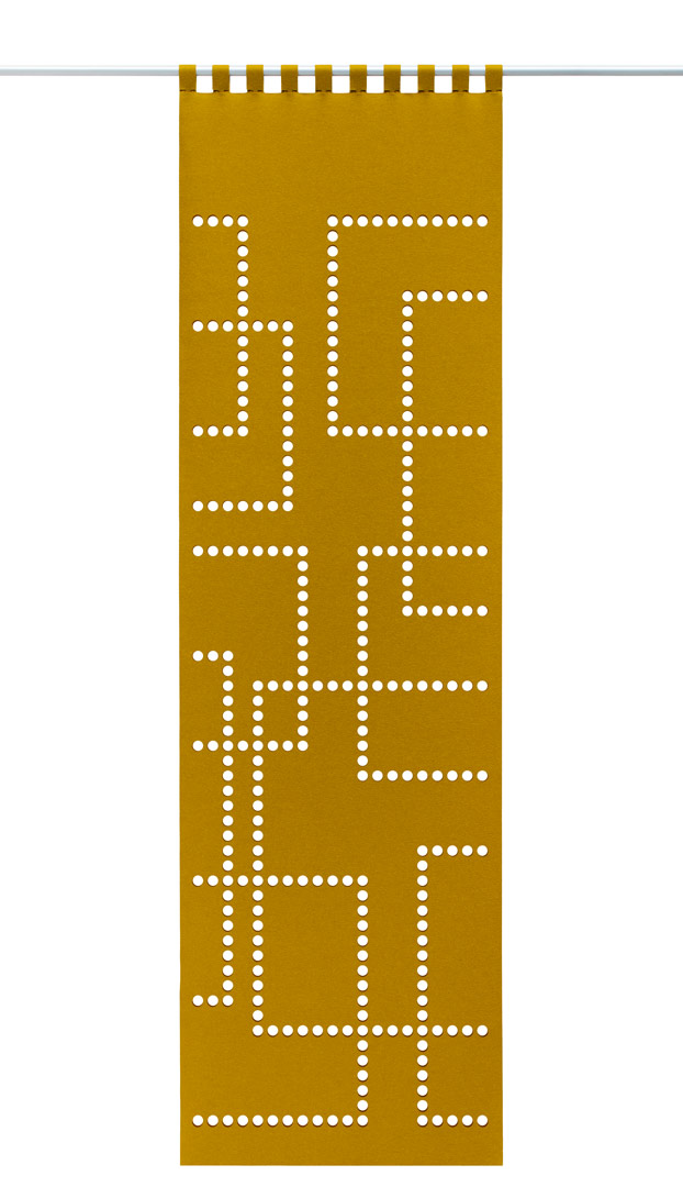 Flächenvorhang Stamp mit Schlaufen